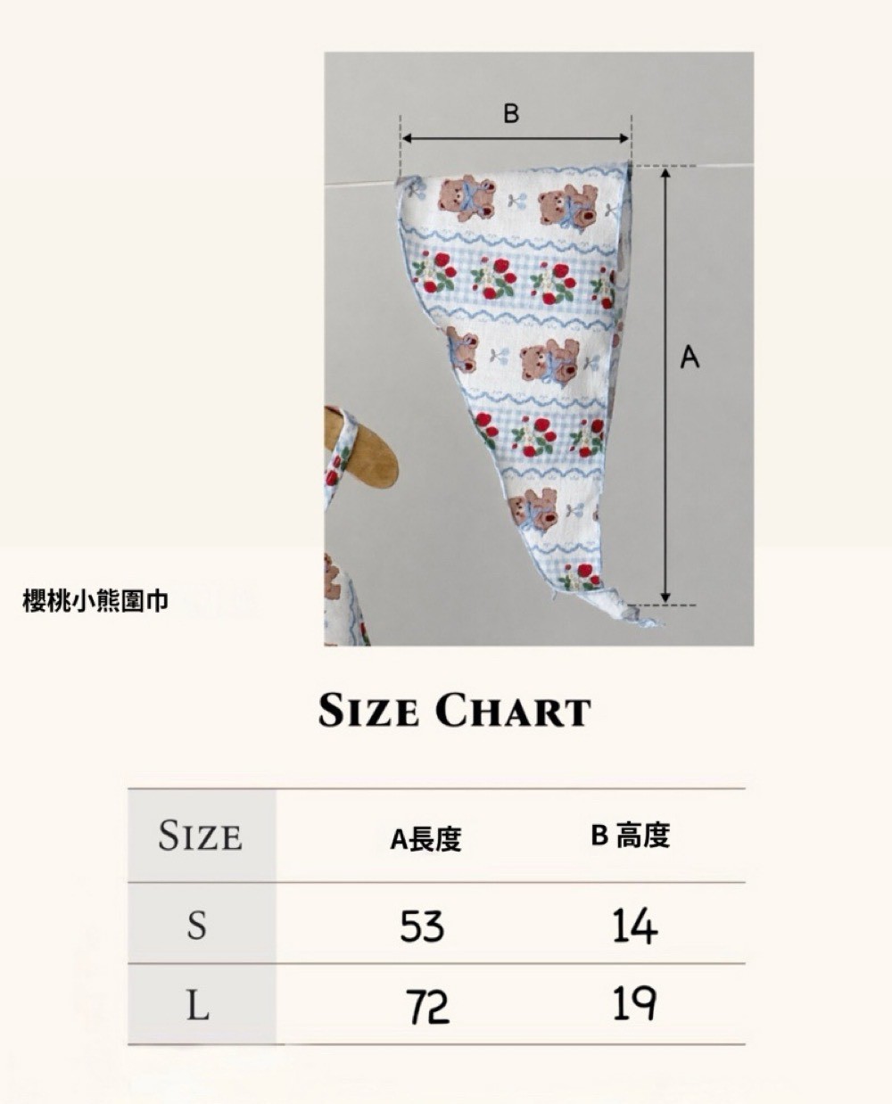 LINE_ALBUM_Dearmeong_260526_52