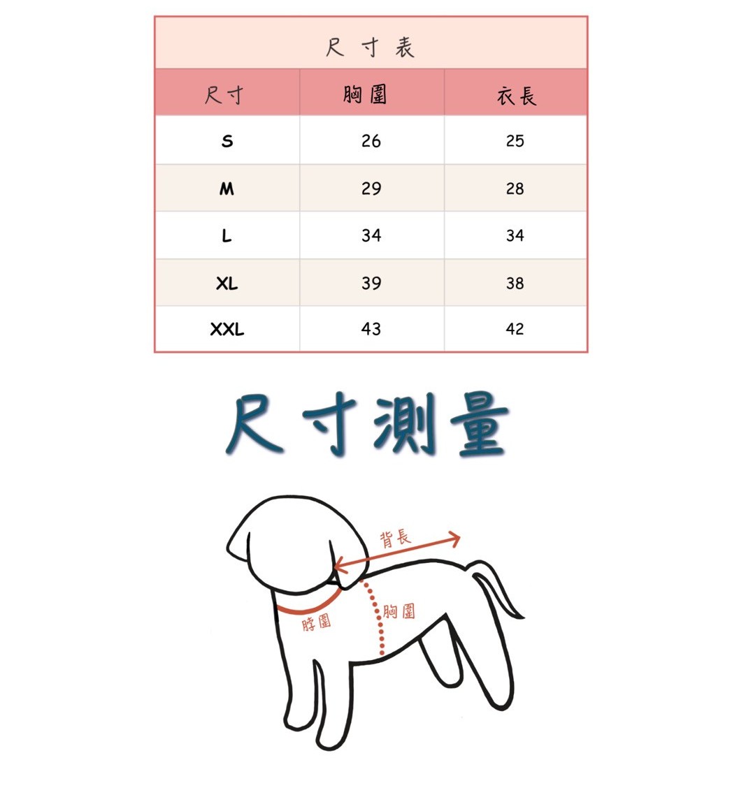 LINE_ALBUM_Dearmeong_260526_53