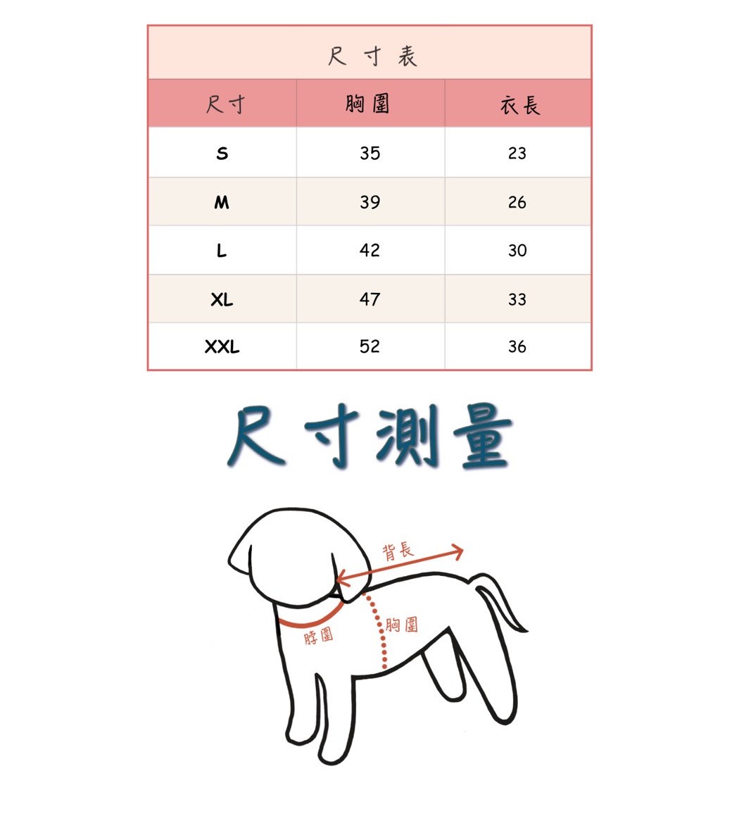 LINE_ALBUM_Dearmeong_260526_1