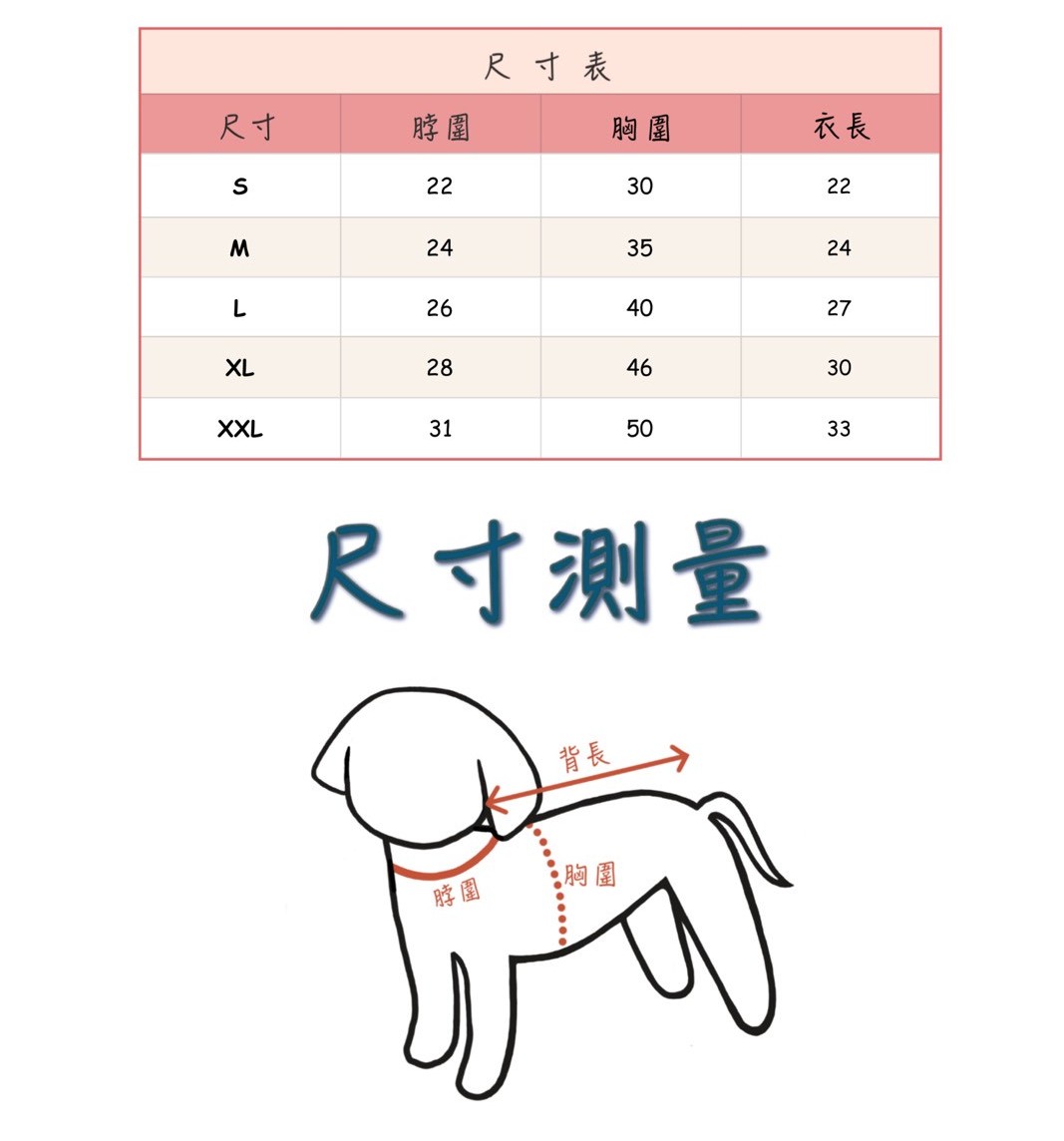 LINE_ALBUM_Lazy pet_260526_22