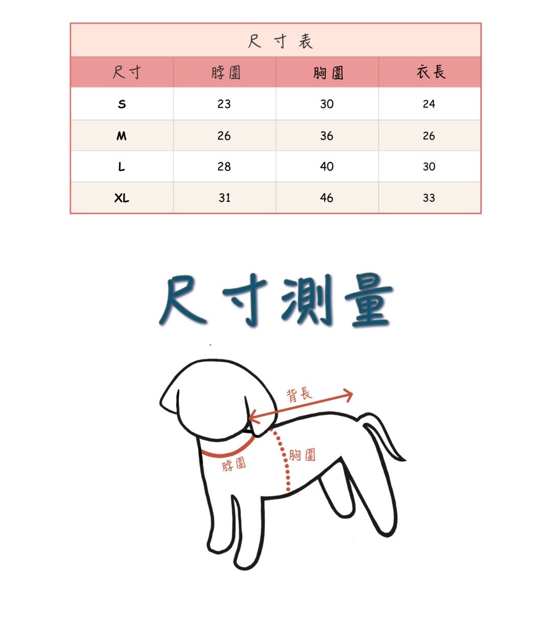 LINE_ALBUM_Lazy pet_260526_33