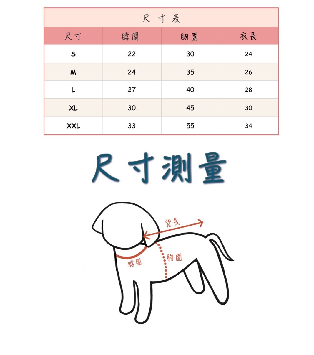LINE_ALBUM_Lazy pet_260526_43