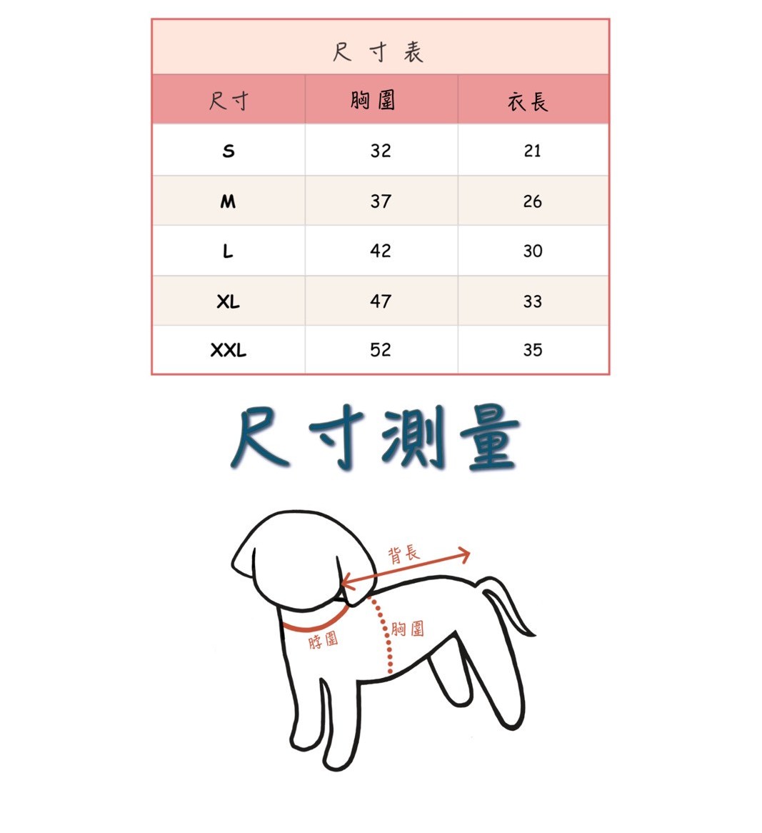 LINE_ALBUM_Hug mee_260526_21