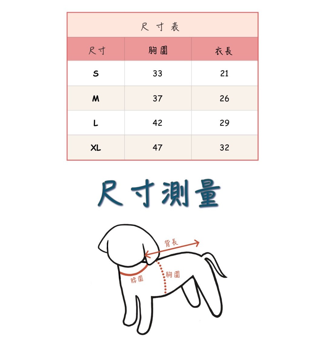 LINE_ALBUM_Hug mee_260526_37
