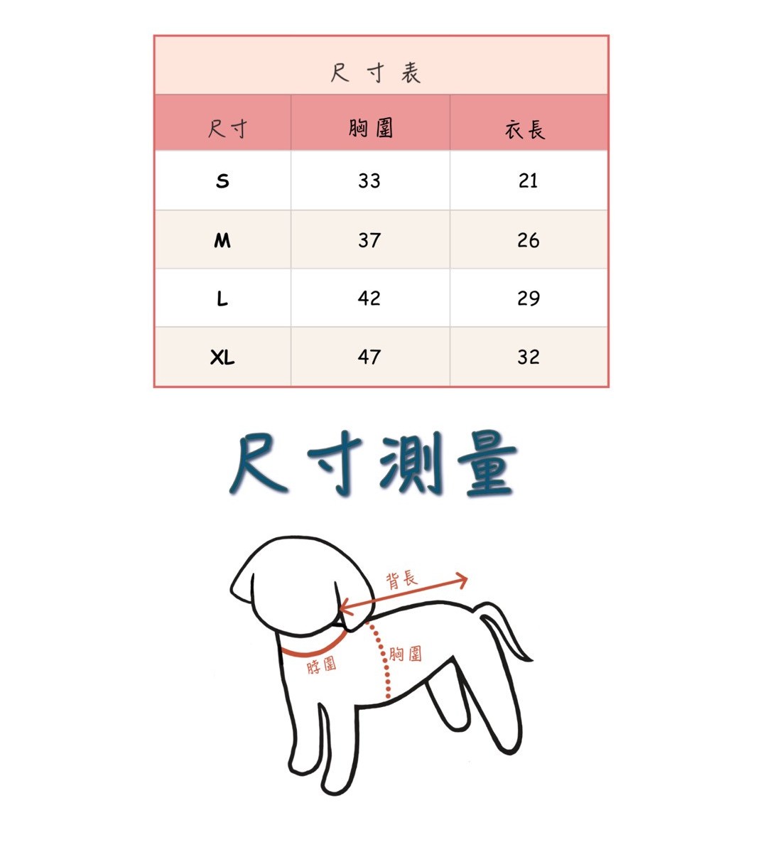 LINE_ALBUM_Hug mee_260526_57