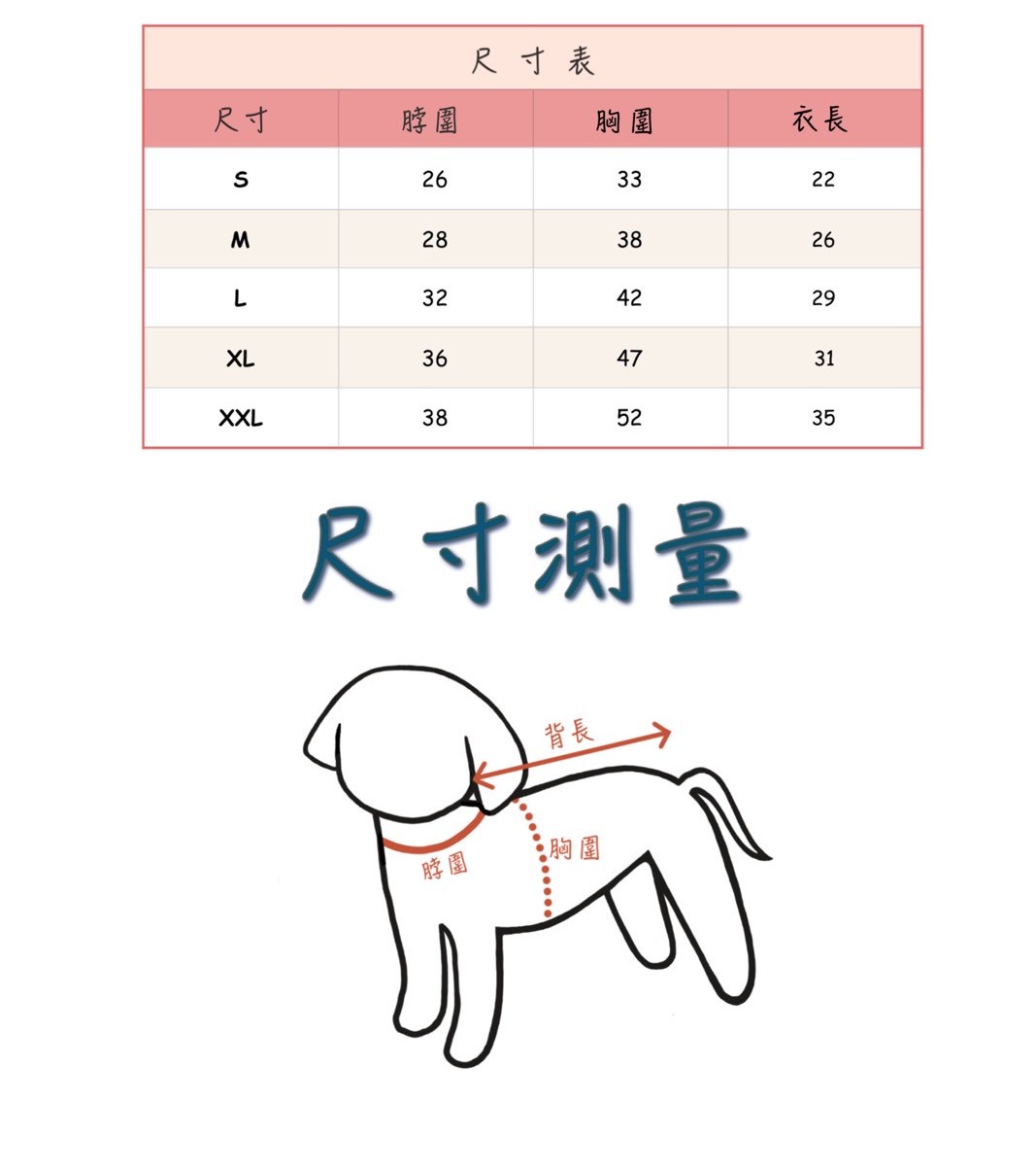 LINE_ALBUM_Hug mee_260526_71