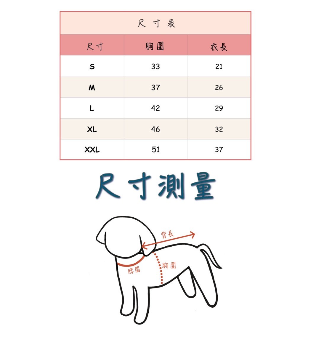 LINE_ALBUM_Hug mee_260526_86