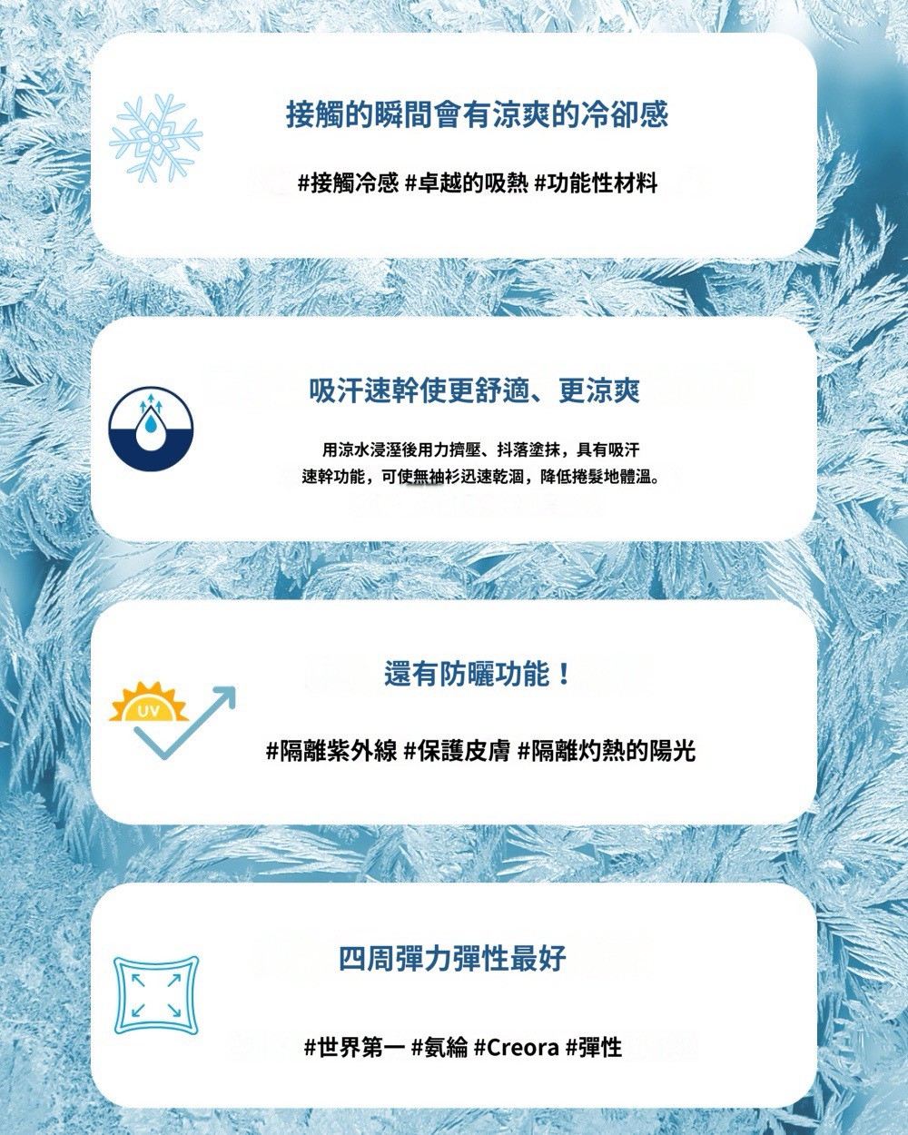 LINE_ALBUM_Hug mee_260526_75