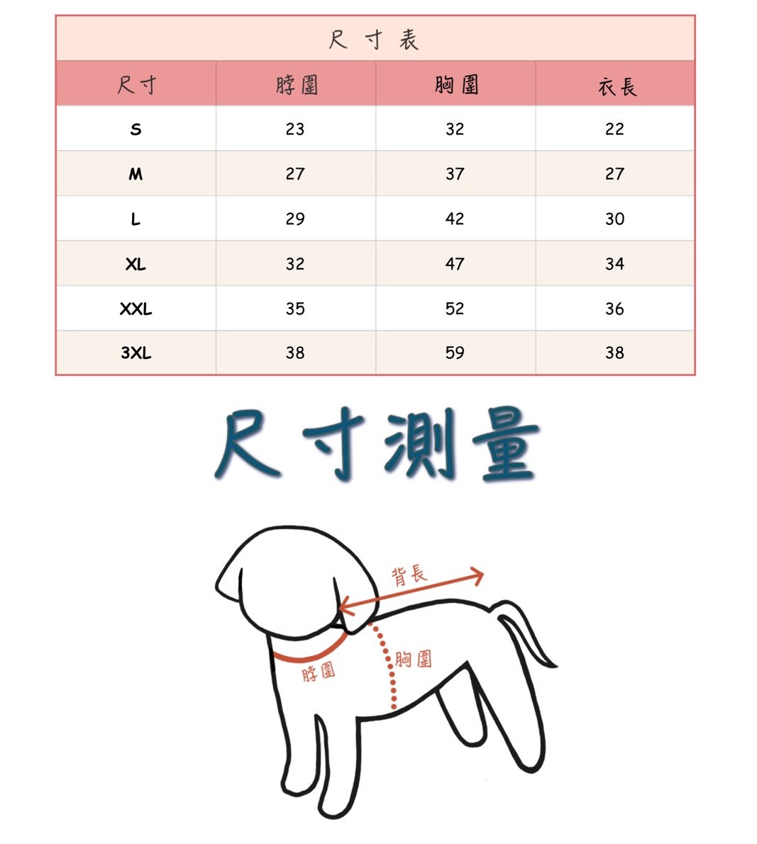 LINE_ALBUM_Hug mee_260526_132