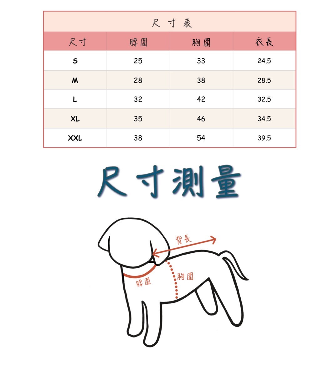 LINE_ALBUM_Hug mee_260526_158