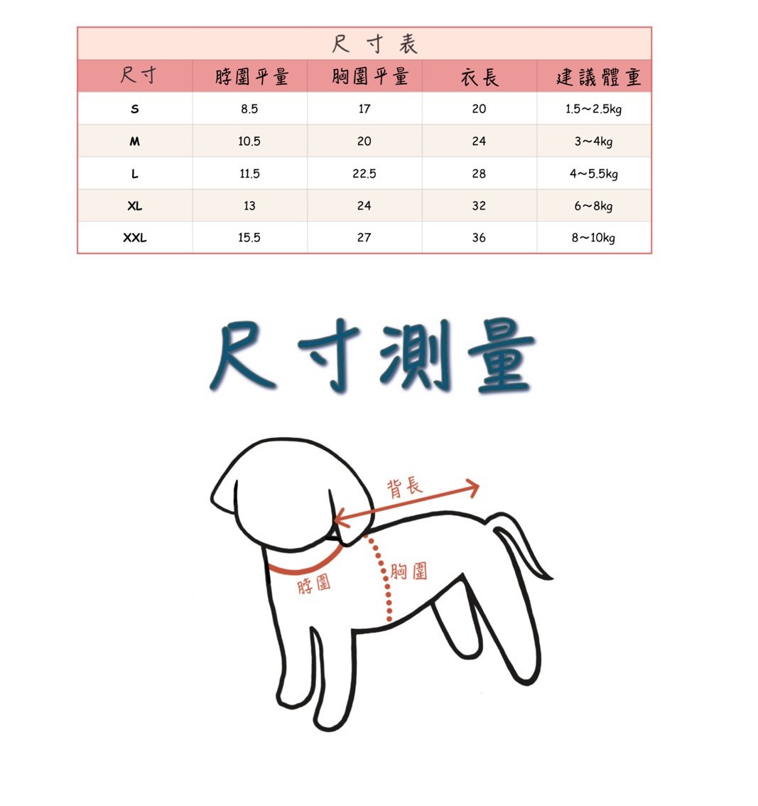 LINE_ALBUM_Honey dogg_260526_23