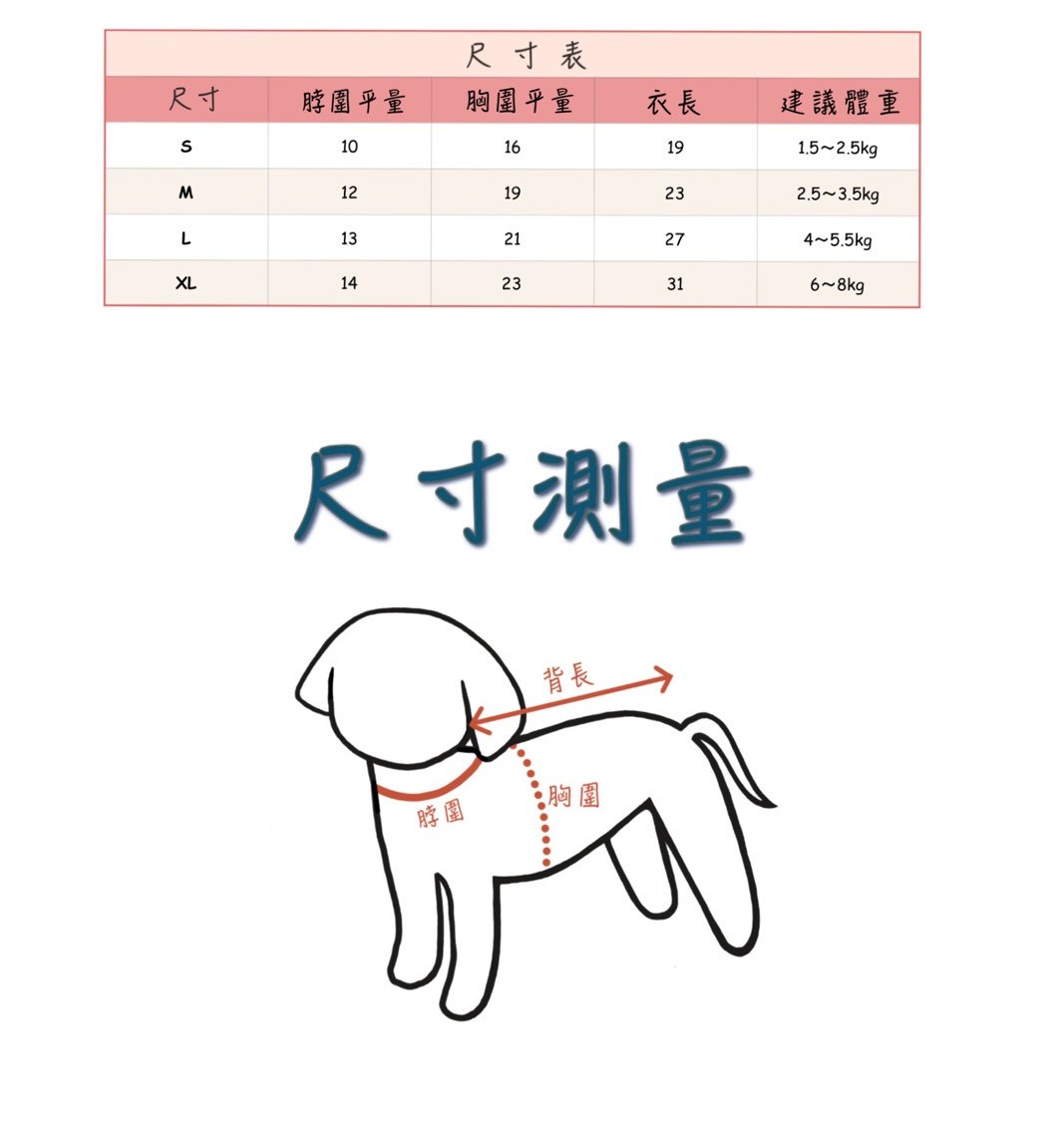 LINE_ALBUM_Honey dogg_260526_97