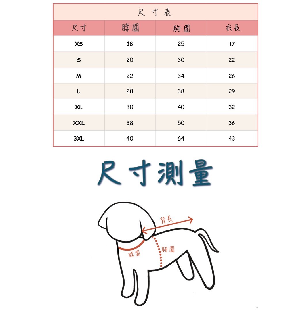 LINE_ALBUM_Black able puppy_260526_5