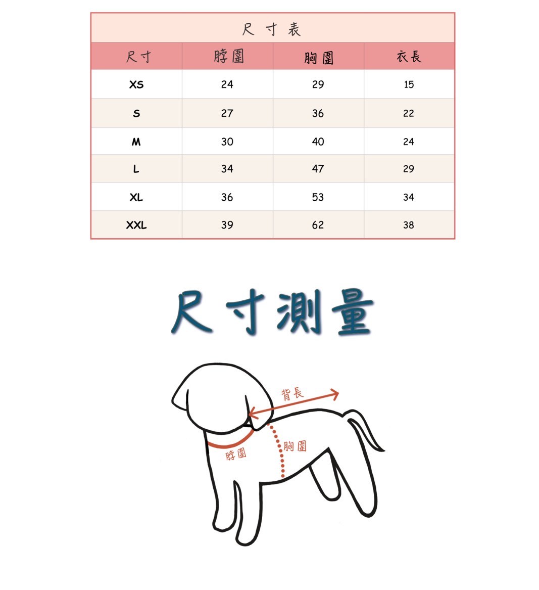 LINE_ALBUM_Black able puppy_260526_10