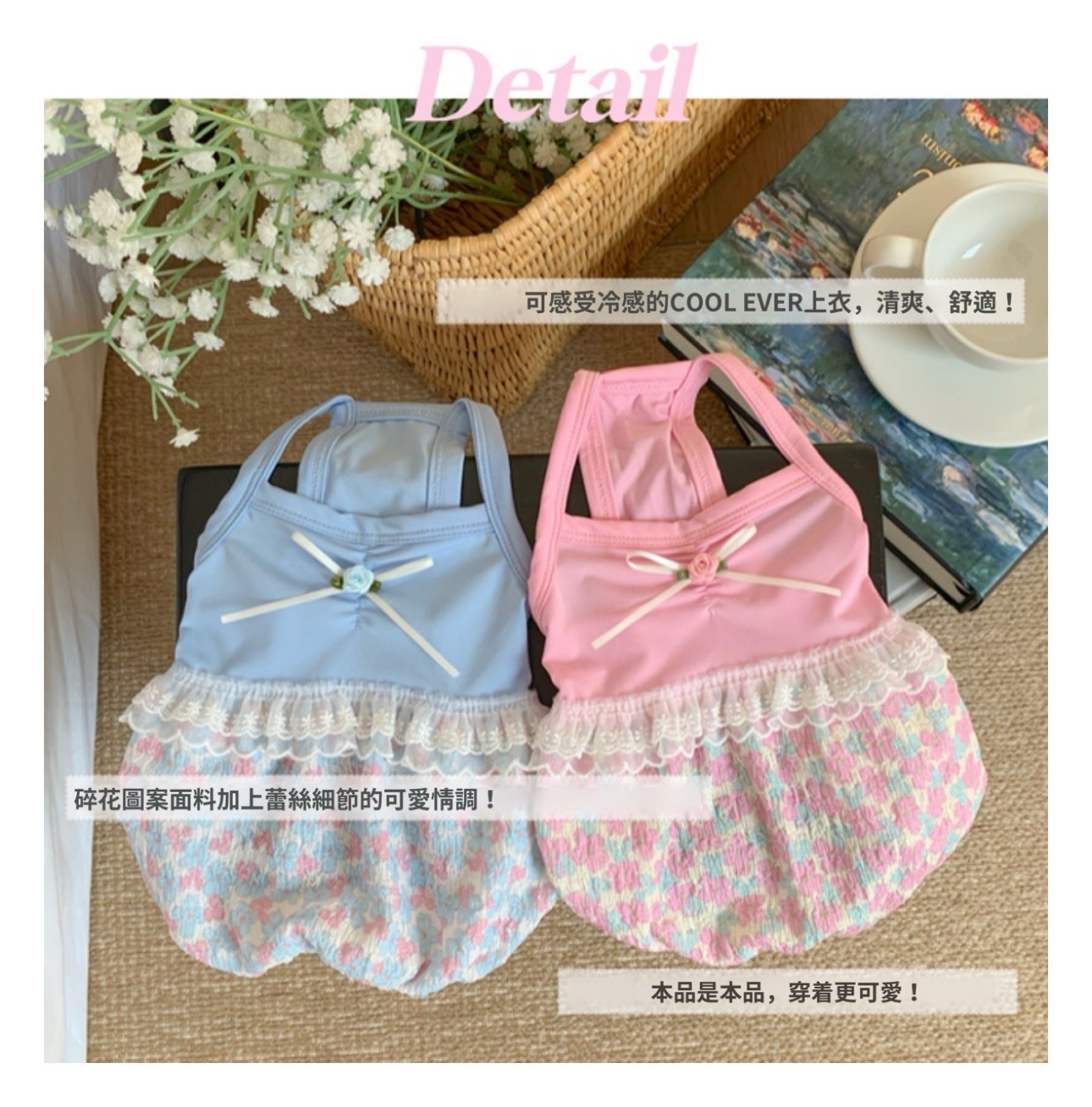 LINE_ALBUM_Merrymuah_260527_2