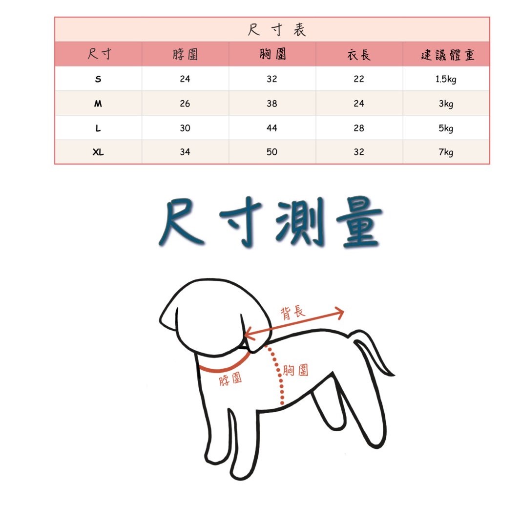 LINE_ALBUM_Soda pett_260629_36