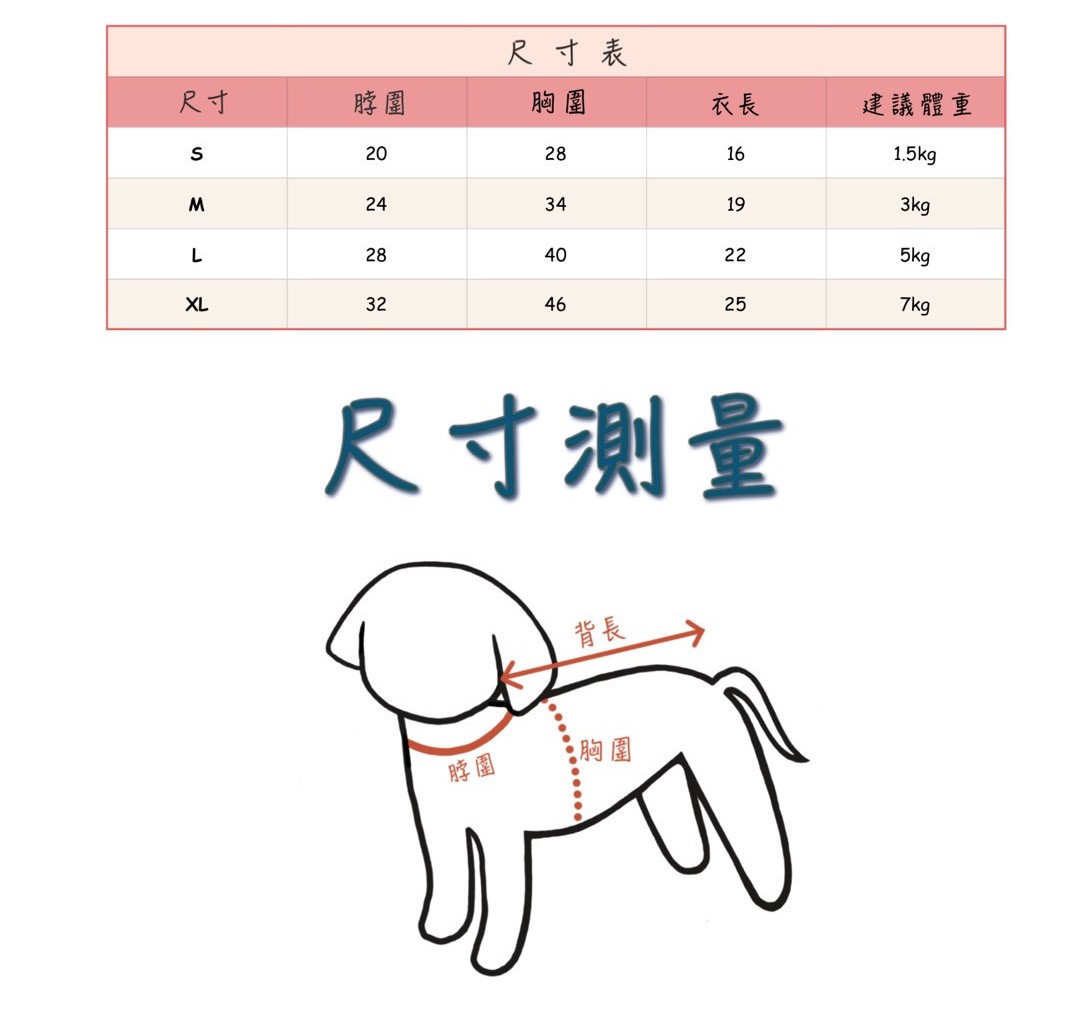 LINE_ALBUM_Soda pett_260629_25