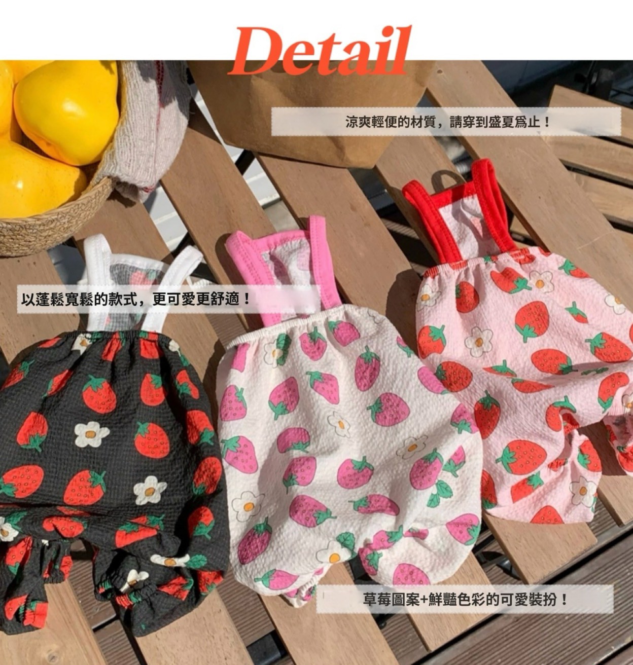 LINE_ALBUM_Merrymuah_260629_1