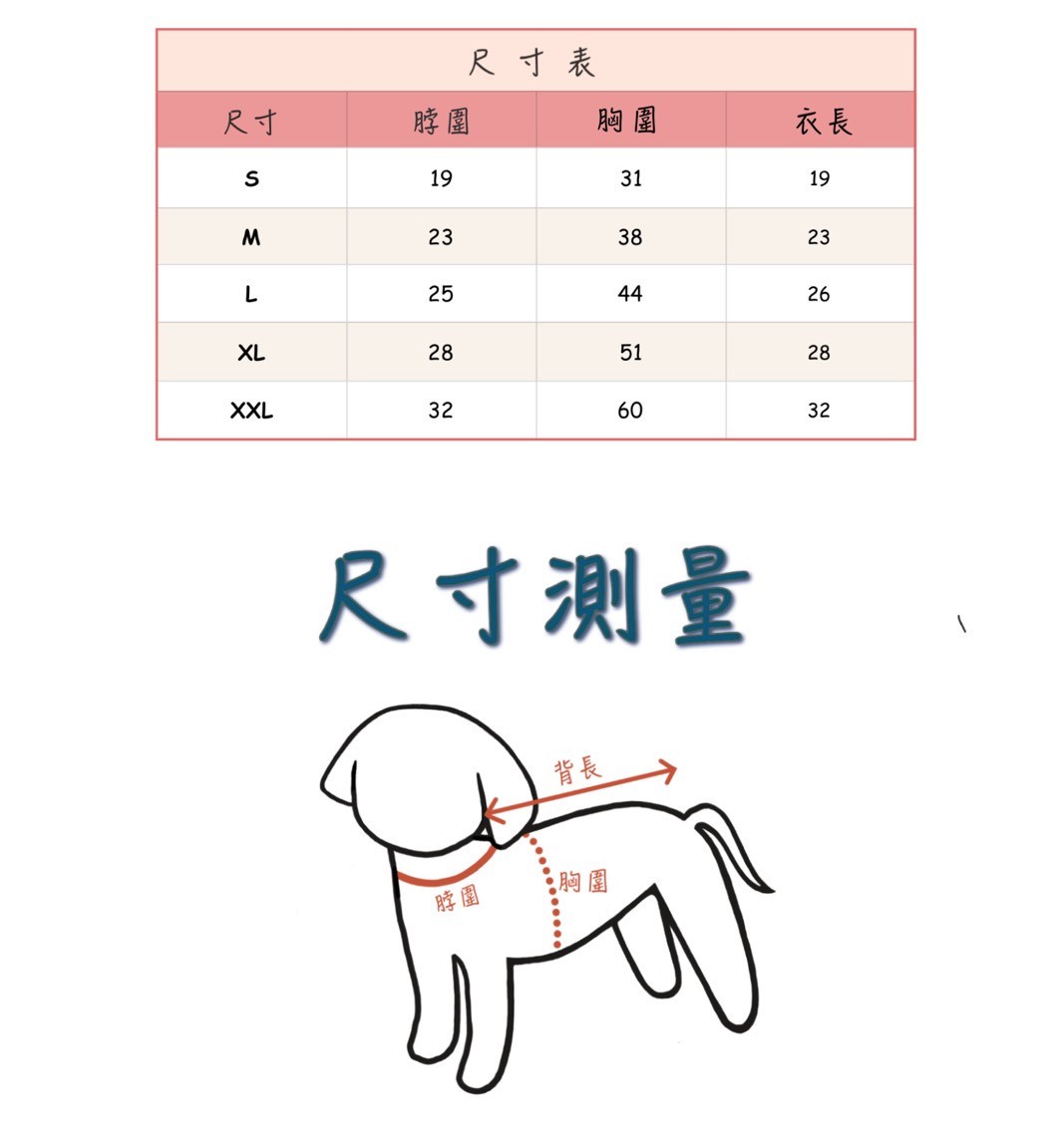 LINE_ALBUM_Dearmeong_260629_15