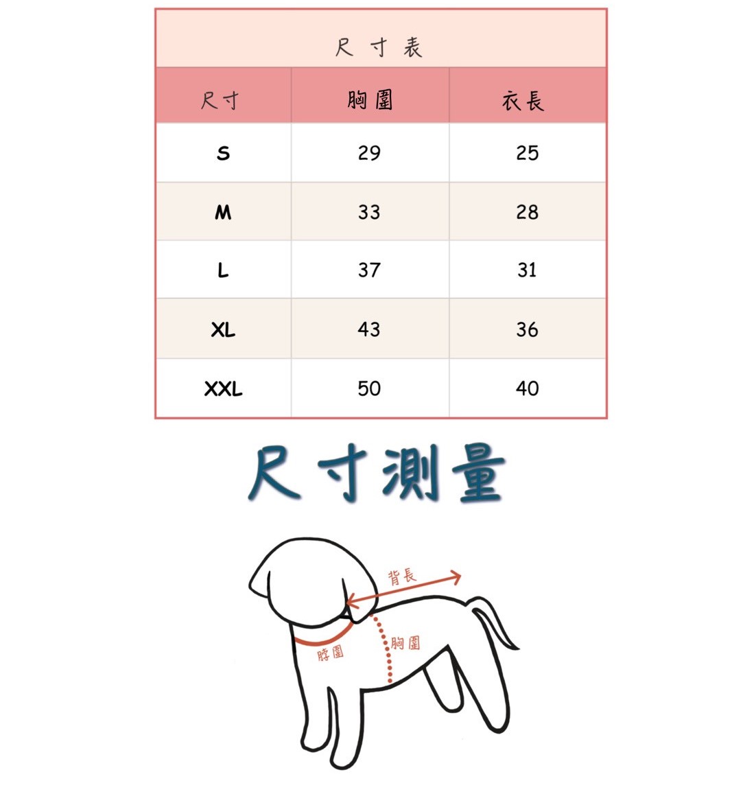 LINE_ALBUM_Dearmeong_260629_36