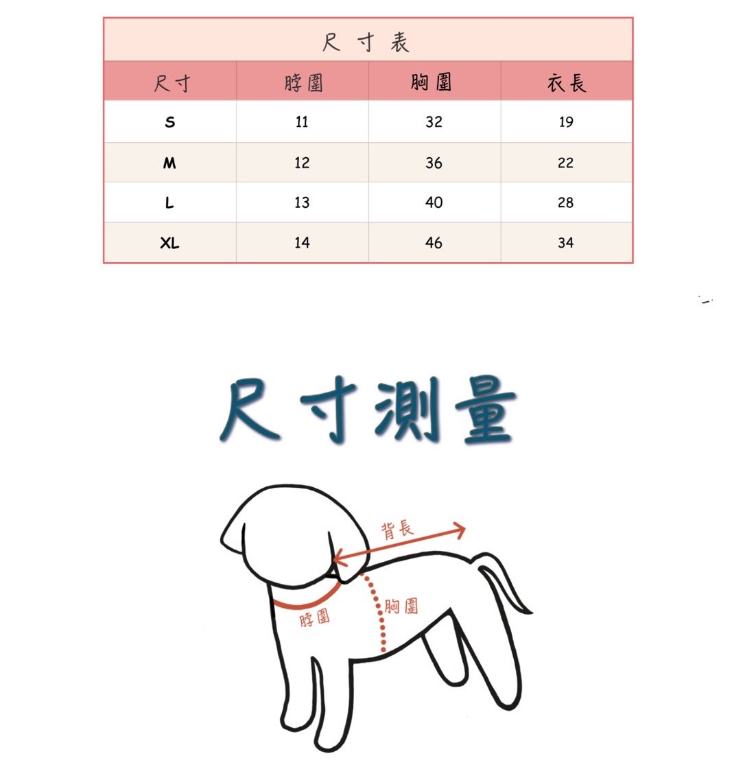 LINE_ALBUM_Dearmeong_260629_57