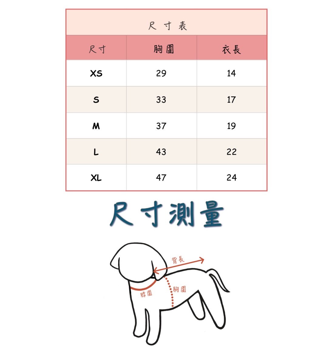 LINE_ALBUM_Black able puppy_260630_13