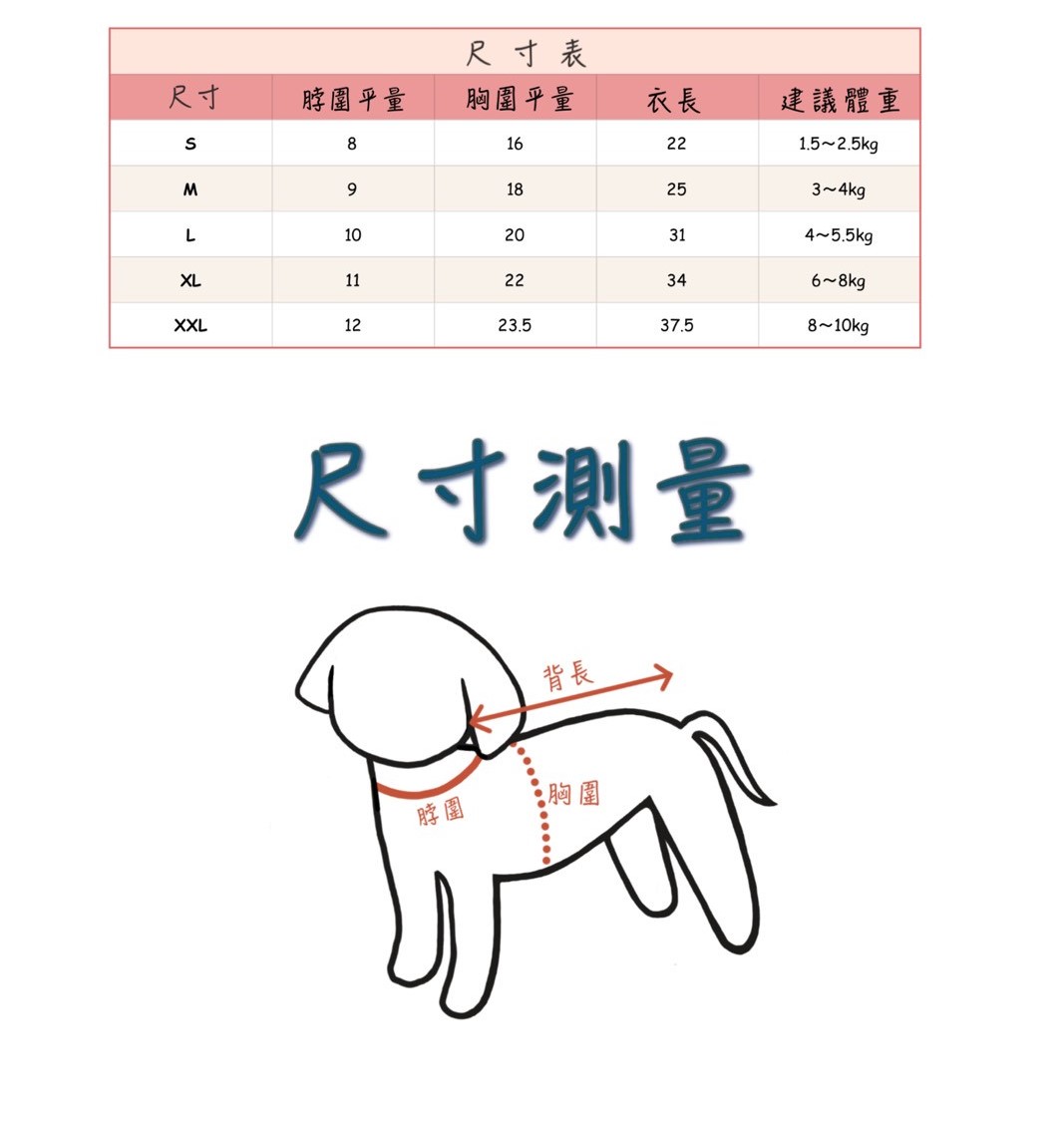 LINE_ALBUM_Honey dogg_260630_21