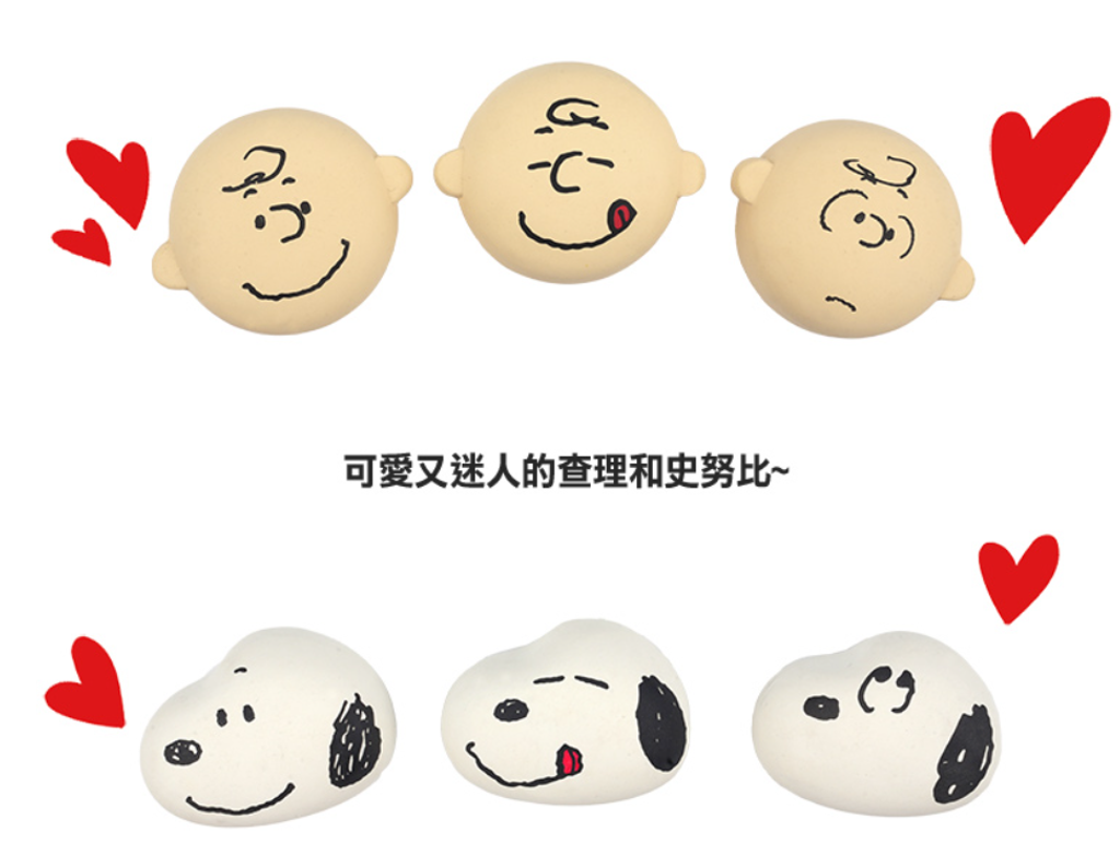 螢幕擷取畫面 2026-03-05 153902