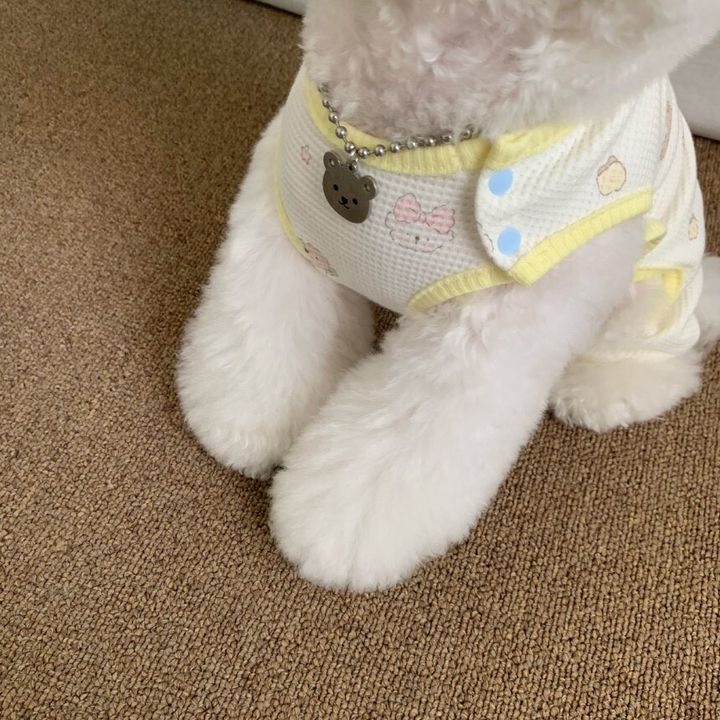 LINE_ALBUM_Doggyholic 4_260305_71