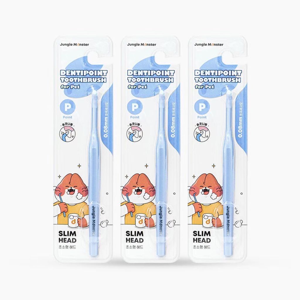 LINE_ALBUM_DENTISOFT寵物牙刷牙間刷_260513_4