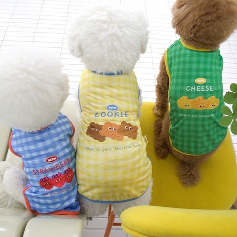 LINE_ALBUM_U_pet_240326_167