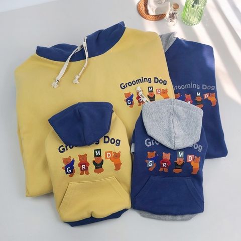 LINE_ALBUM_Grooming dog_241126_69