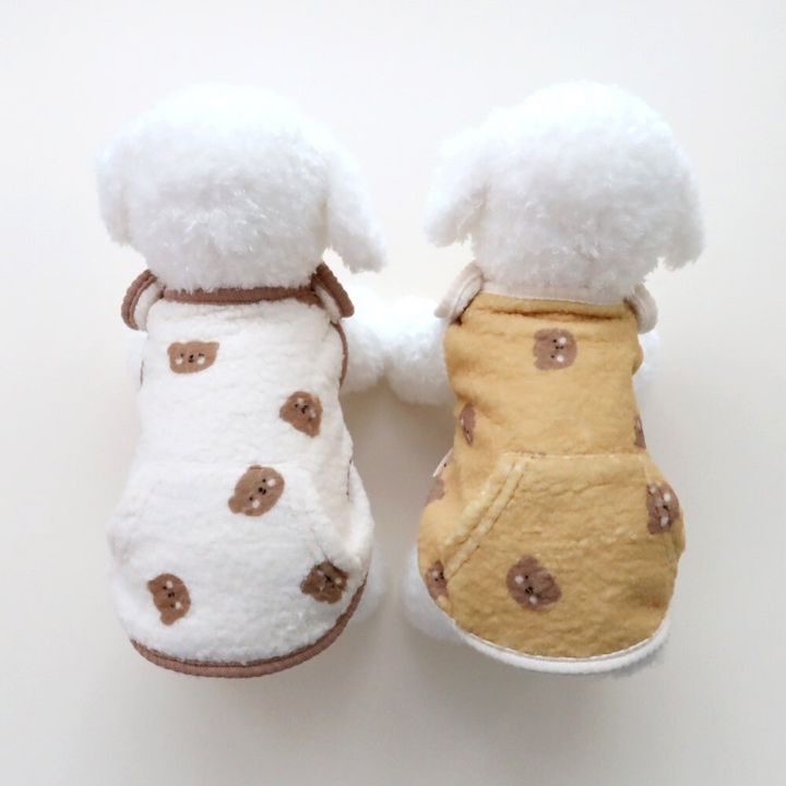 LINE_ALBUM_Honneydog_241128_30