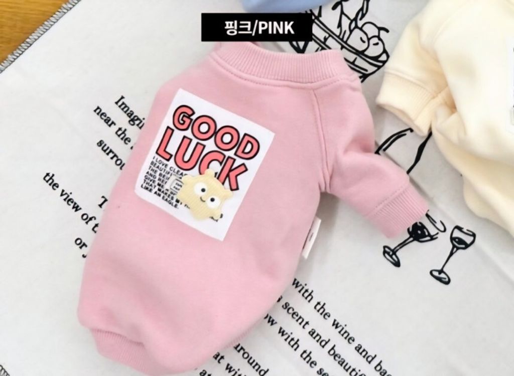 LINE_ALBUM_Doggyholic 2_250830_145