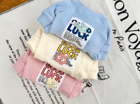 LINE_ALBUM_Doggyholic 2_250830_150