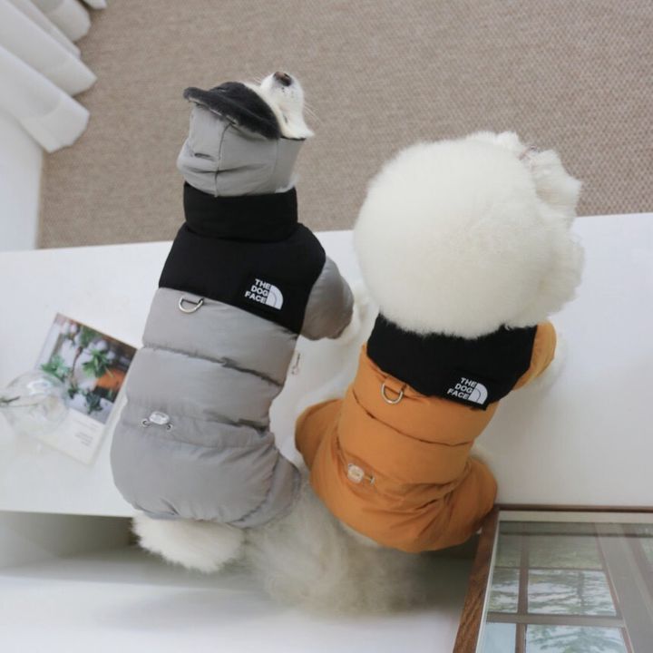 LINE_ALBUM_Doggyholic 3_251118_89