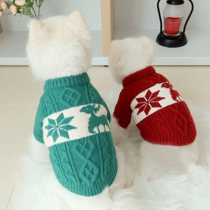 LINE_ALBUM_Honey dog 2_251207_11