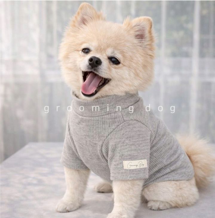 LINE_ALBUM_Grooming dog_260115_77