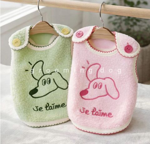 LINE_ALBUM_Grooming dog_260115_59