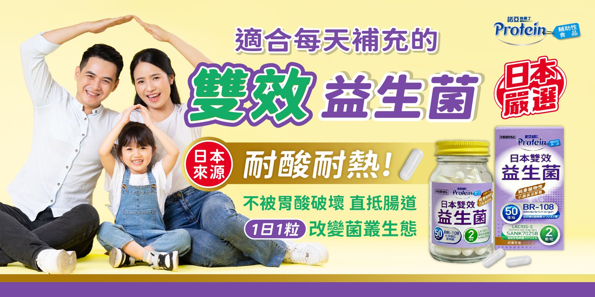 膠囊能撥開吃嗎?