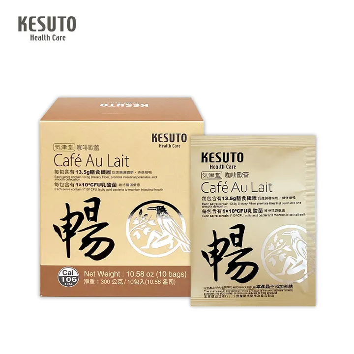 20221114-KESUTO氣津堂 咖啡歐蕾_1000x1000_商品照