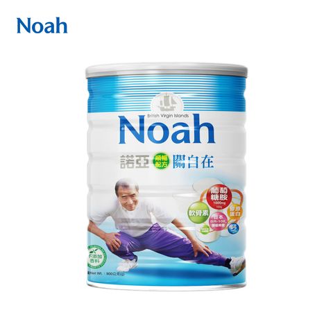 20250806-諾亞順暢 關自在(900g)鐵罐_產品照