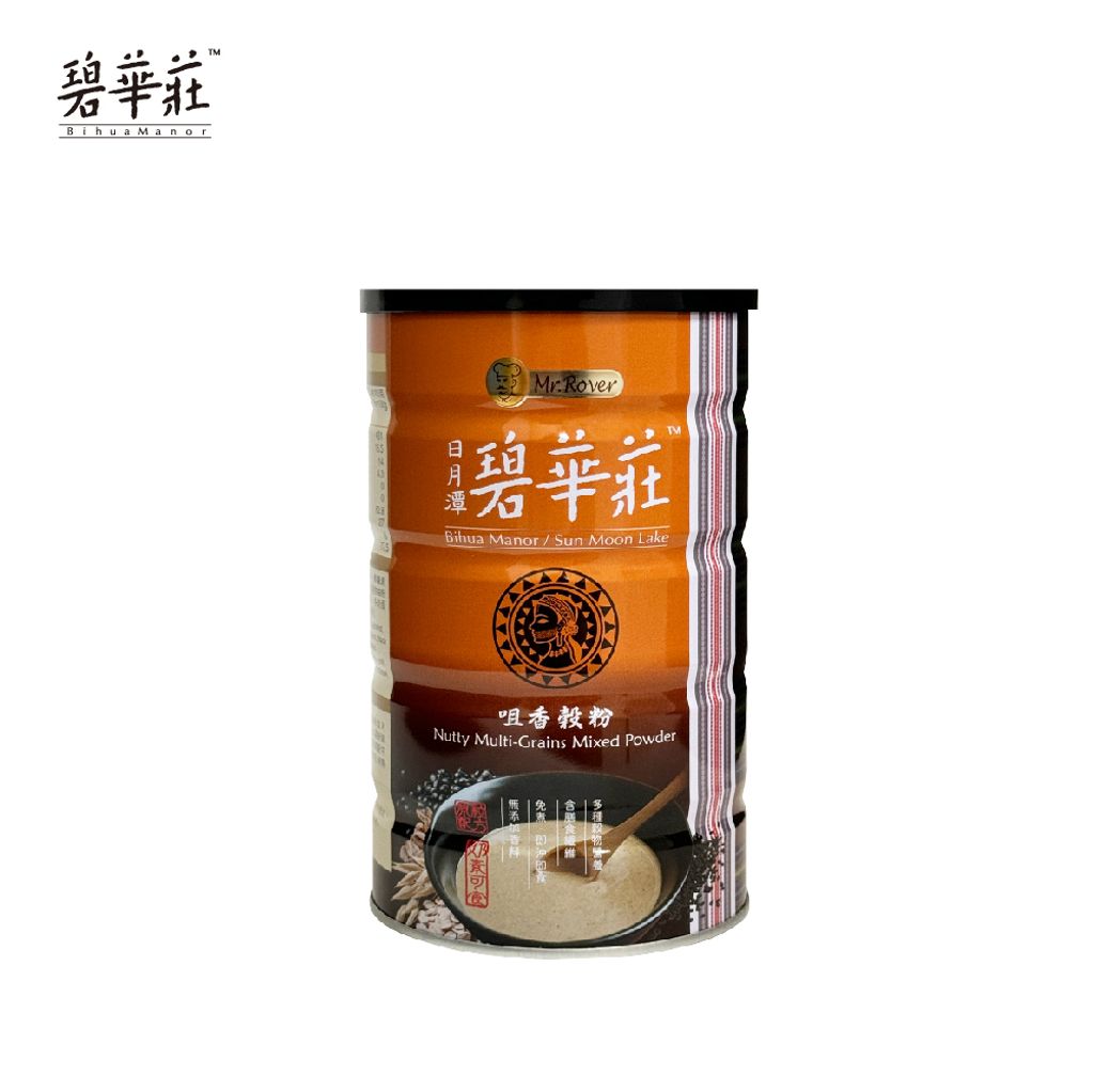 碧華莊 穀粉系列_產品照_工作區域 1 複本