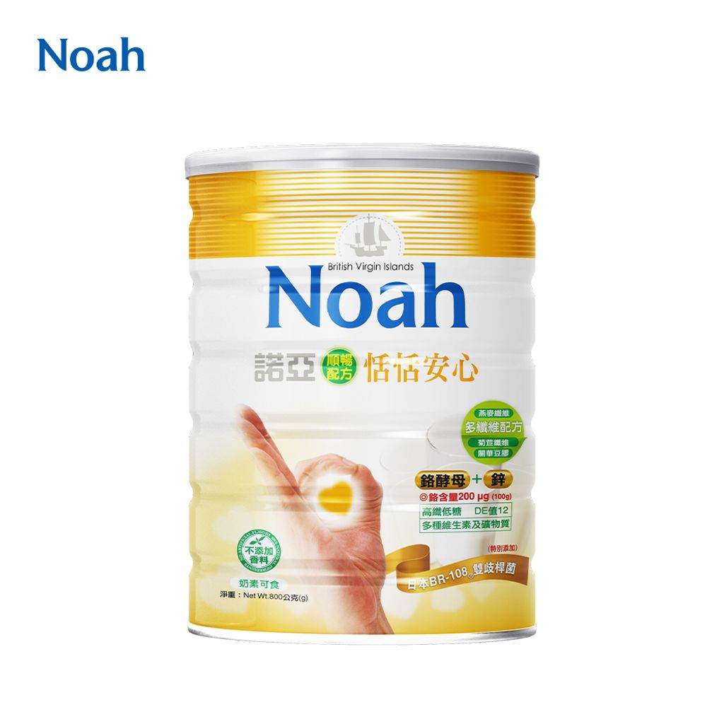20250806-諾亞順暢 恬恬安心(800g)鐵罐_產品照_1000x1000 px