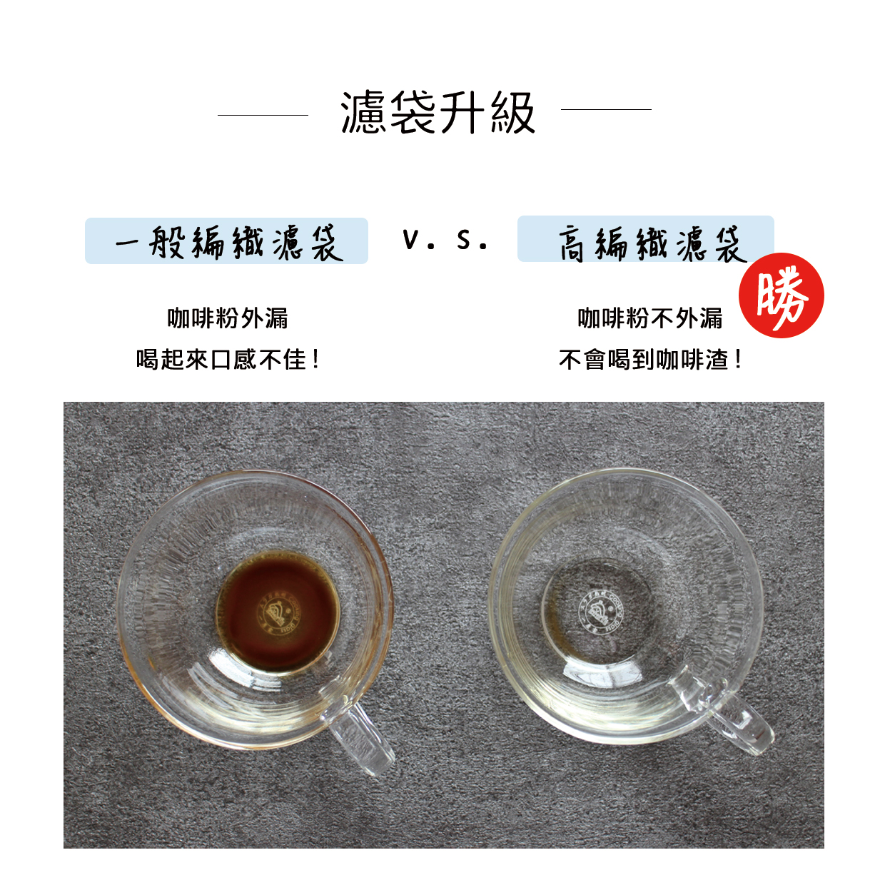 冰釀-10