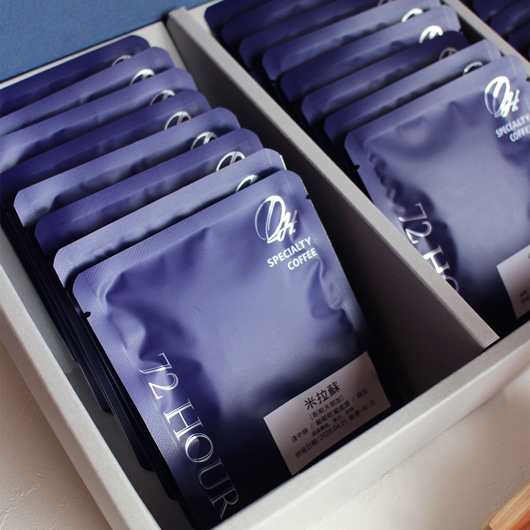 bluebox-dripbag-4