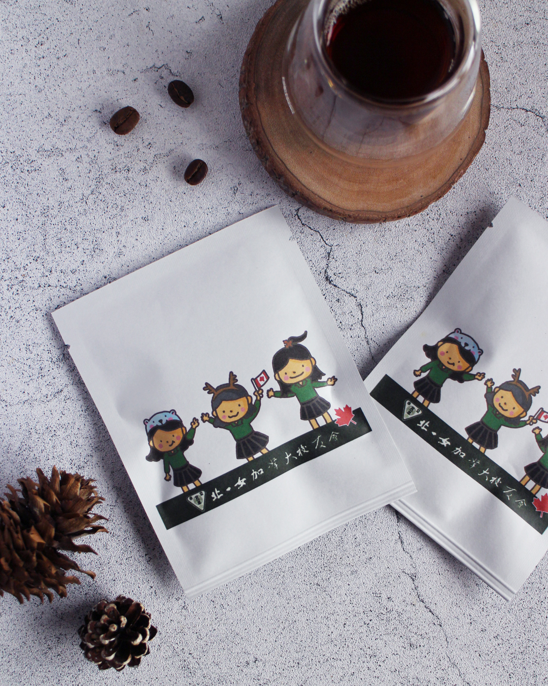 北一女加拿大校友會