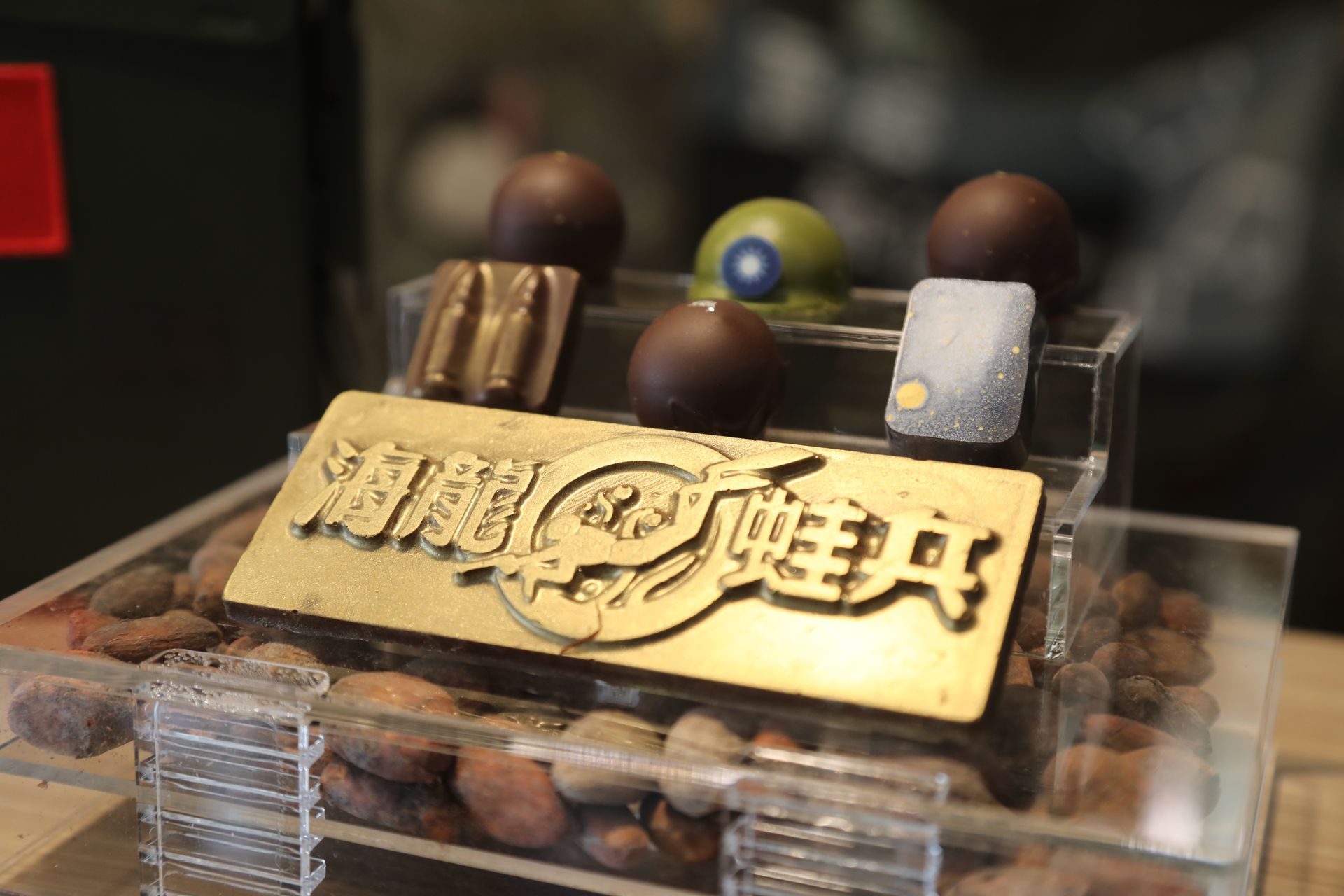 YAHOCHOCO | Original Sprit of Matsu