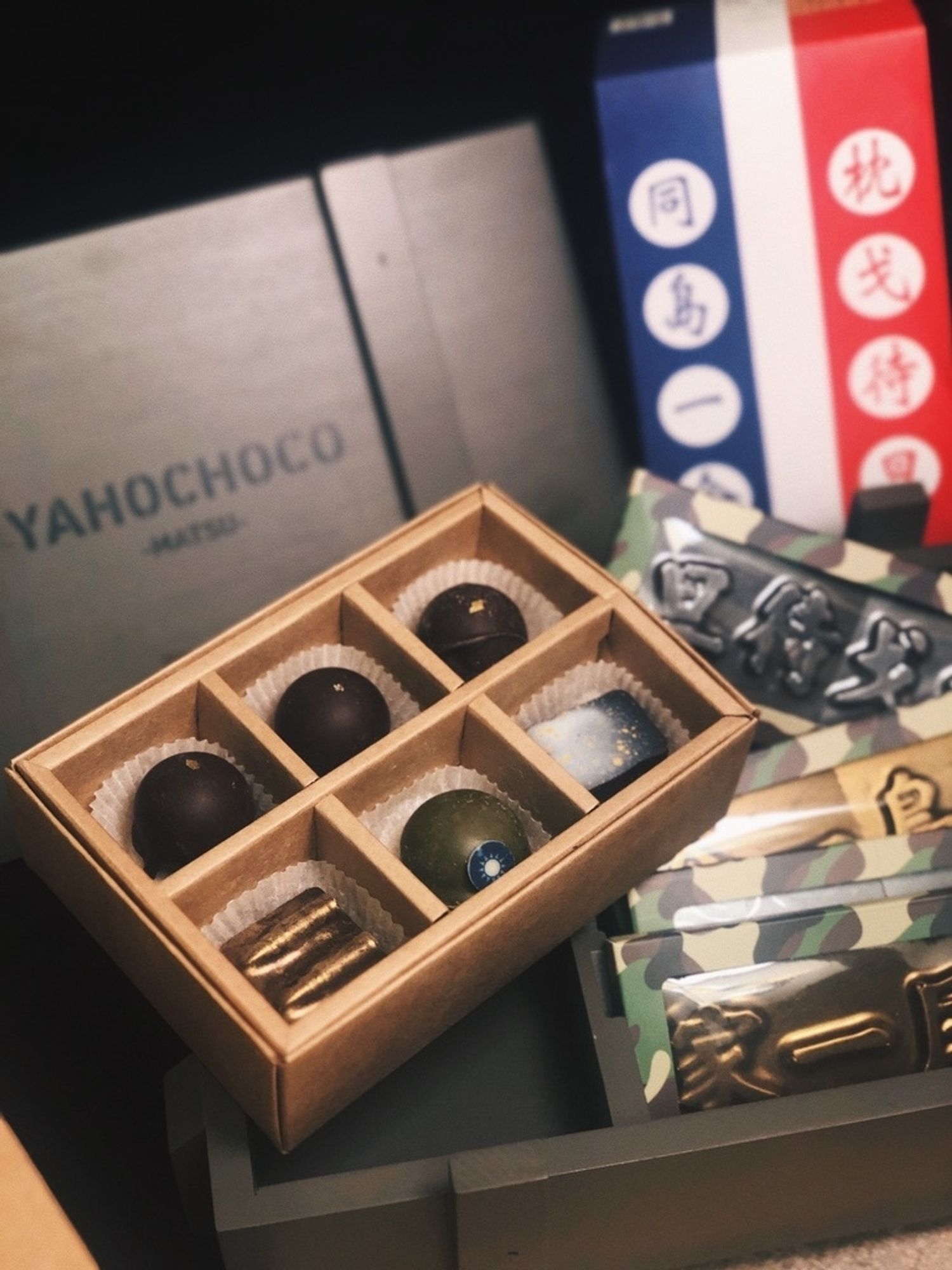 YAHOCHOCO | 官網註冊