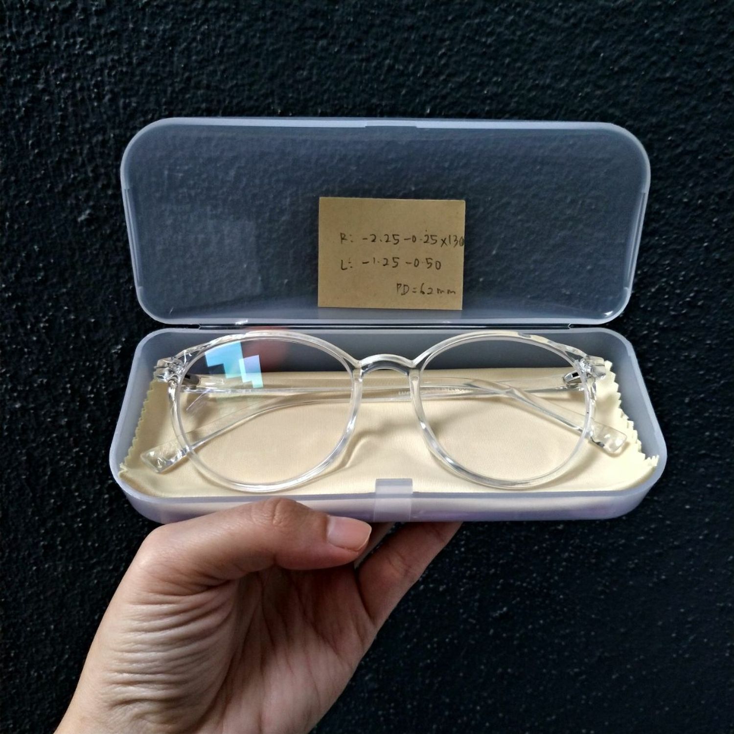 Cool.optical88 | Best Selling